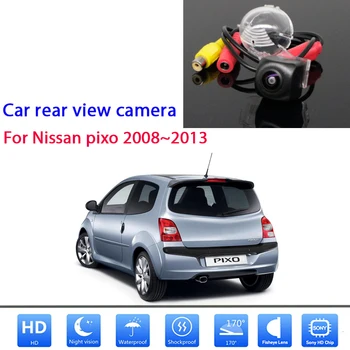 Резервна Камера за Задно виждане HD Нощно Виждане висококачествена Камера Регистрационен номер на RCA За Nissan pixo 2008 2009 2010 2011 2012 2013