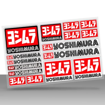 Светлоотразителни стикери на мотоциклет, обтекател на резервоара, задните странични ленти, етикети за каска за автомобил, мотоциклет, за Yoshimura Honda Kwasaki, Yamaha, Suzuki