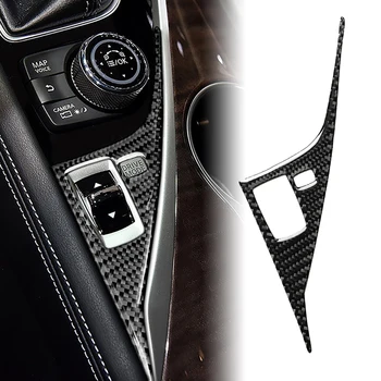 Сега въглеродни влакна за Infiniti Q50 2014-2020, стикери за декорация на лентата с кола, Аксесоари за автомодификации