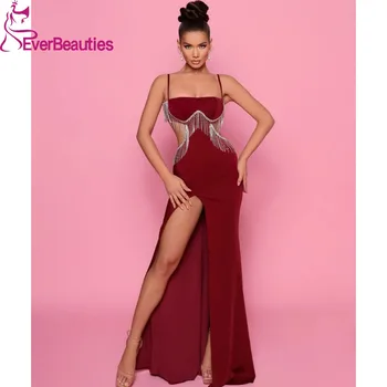 Секси вечерна рокля с цепка отстрани Vestidos De Fiesta Elegantes Para Mujer 2023, рокли за абитуриентски бал в стил русалка, макси-рокли за жени
