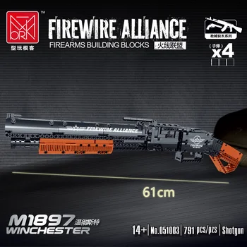 Серия Огнестрелни Оръжия Mork Пушка M4 Картечница 98K Снайпер Строителни Блокове Модел Играчки за Момчета, Подаръци