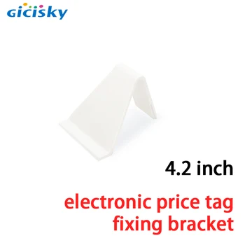 Скоба за закрепване на конзолата на електронното цена Gicisky 4.2 инча за подвесного устройство Eink Dispaly 1бр