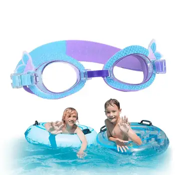 Сладки бебешки мультяшные очила за плуване за момичета, силикон водоустойчив очила за плуване с регулируема каишка за момчета и момичета