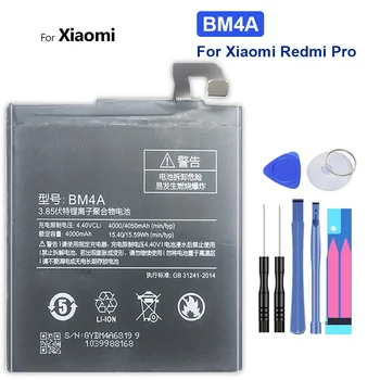 Сменяеми батерии за Xiaomi Redmi Pro, BM4A, 4000 mah, номер за проследяване