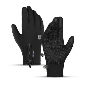 Спортни велосипедни ръкавици, дишащи нескользящие ръкавици за шоссейного велосипед МТВ, мъжки и женски велосипедни ръкавици за бягане на открито