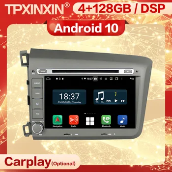 Стереоприемник Android 128G Carplay 2 Din за Honda Civic 2012 2013 2014 2015 GPS Навигация Автозвук радио Музикалното видео карта