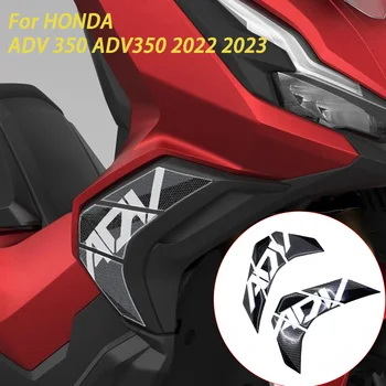 Стикер за автомобил, мотоциклет, за HONDA ADV 350 ADV350 2022 2023 Водоустойчив стикер-термоаппликация 3D Страничната стикер на главата на автомобила