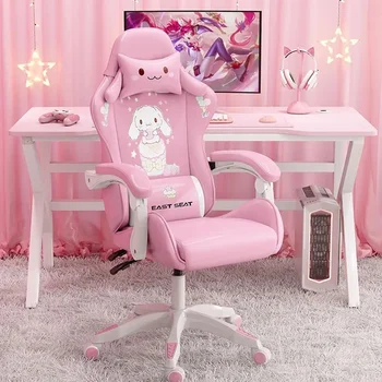 Столове за всекидневна Gaming Момиче, Луксозни компютърни стол за тоалетка маса, Lazy Relax, са Ергономични и Преносими Завъртане на мебели за интериора на Sillon