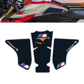 Страничният панел на резервоара на мотоциклета за BMW F900R F 900 R F900 R 2020 - 2021 Защитни облицовки на резервоара, етикети за съединител с коленете, дърпане хастар
