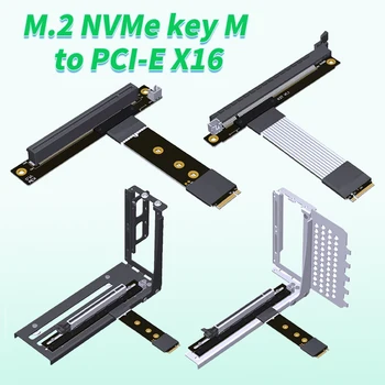 Странично M. 2 NGFF NVMe Ключ M До PCIe X16 Elbow STX дънна Платка Удължител видео карта Скоба Оттичане на Притежателя Поставка