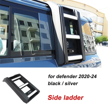 Стълба за Land Rover Defender 90 И 110 2020-2023 Страничната стълба Алуминиеви стълби за обвесов Defender Стълба на покрива
