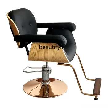 Съвременно Просто и лесно Луксозно кресло за зоната гореща оцветяване, Стол за подстригване, Регулируема въртящо Коса стол