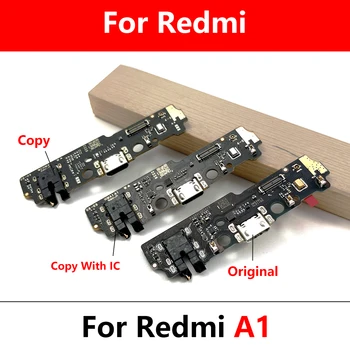 Таксата за зареждане за Redmi A1 Жак за зареждане USB-конектор за връзка с докинг станция за зареждане и гъвкав кабел