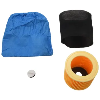 Текстилни филтърни торби Филтър за мокро и сухо пяна HEPA Филтър за прахосмукачка Karcher MV1 WD1 WD2 WD3 резервни Части за прахосмукачка