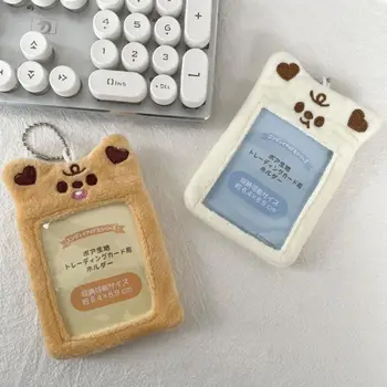 Титуляр фотокарточки с плюшено анимационни любимци INS, сладък притежател на кредитна карта за самоличност, чанта-окачване за фотокарточек Момиче Kpop Idol
