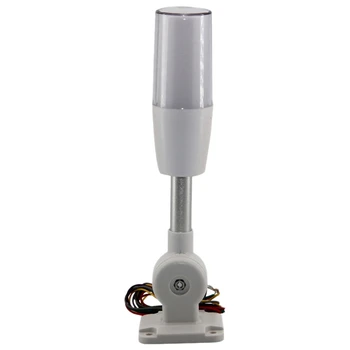 Трикольор сгъваема led сигнална лампа 24 В Сигналната led сигнална наблюдателна кула на Предупредителен лампа за машини с ЦПУ на Индикатора за неизправност Сигналната лампа за сигурност