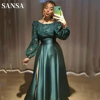 Тъмно-Зелено Дантелено рокля Sansa с бродерия 2023, Коприна рокля с пищни ръкави, Елегантна рокля за абитуриентски бал с кръгло деколте