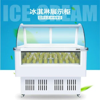 Търговска витрина за сладолед, фризер за замразено каша, 8 кръгли или 12 кв. бъчви, popsicle голям капацитет