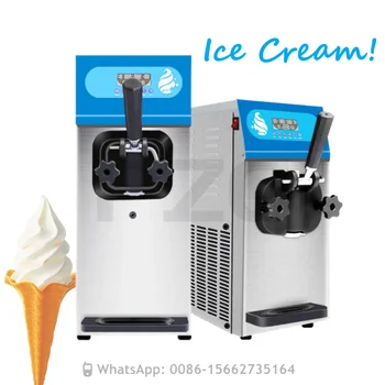 Търговски мини машина за приготвяне на мек сладолед One Flavor с една глава от неръждаема стомана 18-20 л/ч