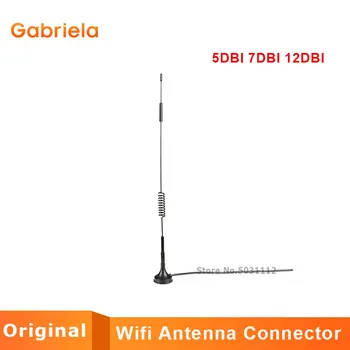 Търтей с висок коефициент на усилване на 433 Mhz Wifi Антена с удлинительным кабел с дължина 3 метра, 5DBI 7DBI 12DBI SMA штекерный конектор