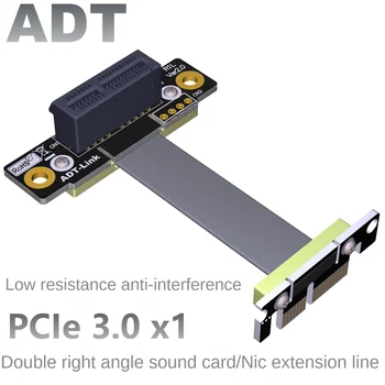 Удължител звукова карта ADT двойна правоъгълна 90 градуса със защита от смущения без източник на захранване безжична карта на PCI-E3.0x1 50 см