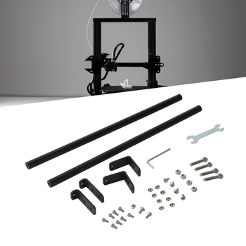 Укрепване барабани 3D принтер Artudatech от алуминиева сплав за Emilov-3/ Emilov-3S/Emilov-3 Pro