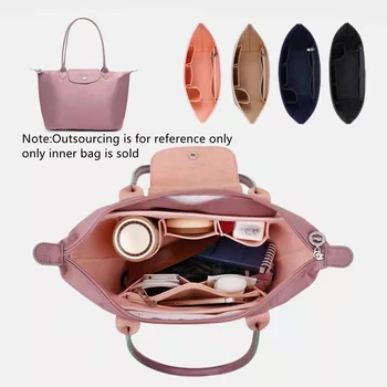 Фетровая чанта, подложка за подкрепа на чанти, дамски чанти-втулки, фетровый органайзер за грим Вътре в чантата, пътен вътрешен чантата си, преносими, козметични чанти