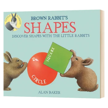 Фигурки кафяв заек, Детски книги 3, 4, 5, 6 години, в английска книжка с картинки, 9780753473269