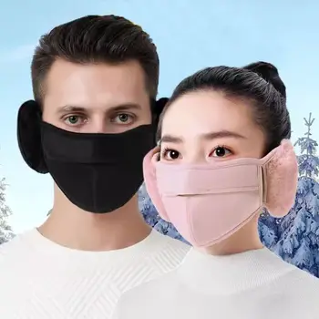 Флисовые слушалки-маска за лице, лесна пылезащитная топлинна зимна маска, Ветрозащитная топло за уши, Ушна облекло, маска за увиване на открито