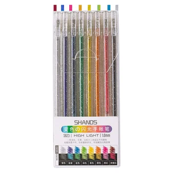Цветна дръжка с пайети, Гел за Оцветяване за Възрастни, Гел с пайети, Цветен Гел писалка с пайети (8 цвята)