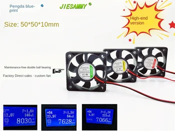 Чисто нова батерия JIESAMMY double-ball 5010 с по-голям обем на въздуха 24, 12 и 5, охлаждащ вентилатор 5 см50*50*10 мм