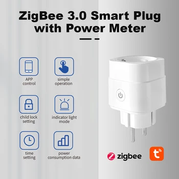 Штепсельная вилица Gledopto Smart ZigBee 3.0 с брояч на мощност контрол на потреблението на енергия, горивото на приложение на Hristo Smart Life, показване на данни за энергопотреблении, да инсталирате таймера