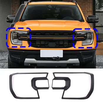 За 2023 Ford Ranger ABS матиран черен автомобилен стайлинг рамка фаровете на колата стикер на капака аксесоари за защита на външността на колата 2 елемента